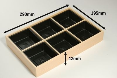 松花堂 折箱 仕切り付き WV-290 100個パック イベント 仕出し 会席