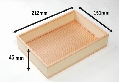 吉野杉 木箱 KB-423 存在感 寿司 会席 お土産