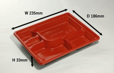 弁当容器 BF弁当62-RB　ふた付 50枚パック 235×186×33mm BF レンジ対応 弁当/幕の内