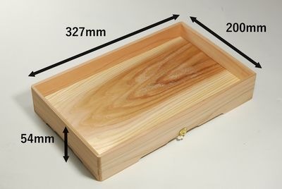 杉折 SO-102 60個パック　紅白房付き 特産品 菓子 弁当