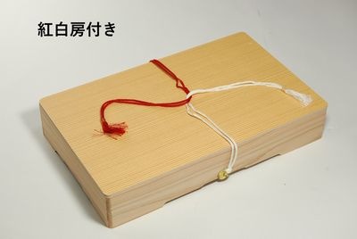 杉折 SO-102 60個パック　紅白房付き 特産品 菓子 弁当