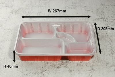 仕出し容器 DX仕切り R-9-N ふた付 20枚パック 267×205×40mm HIPS 大容量 弁当/オードブル