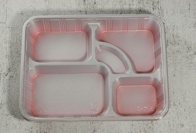 仕出し容器 DX仕切り R-9-N ふた付 20枚パック 267×205×40mm HIPS 大容量 弁当/オードブル