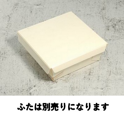 PW-135B  本体  ポプラウッド容器  50個パック 清涼感 弁当 お菓子 寿司