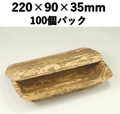 ץ쥹ƴ TPY-5H 100 Ǻശ  ۻ ե