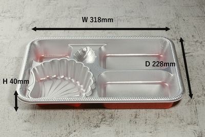 仕出し容器 DX仕切 R-14-M ふた付 20枚パック 318×228×40mm HIPS 大容量 弁当/オードブル
