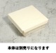 PWC-135C ڤդ ݥץ饦å դ Ū