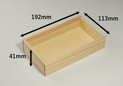 杉折箱 SOH-192 150個パック 自然素材 お菓子 雑貨 弁当