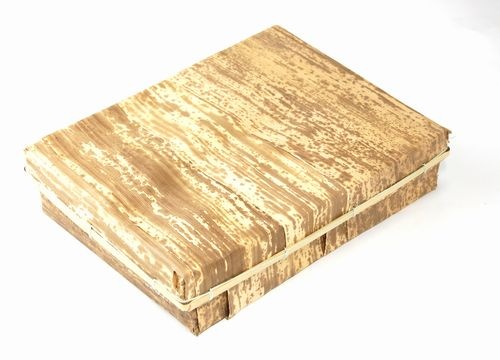 竹皮貼容器 THY-11H 240×180×50mm 高級感 ギフト 雑貨 お菓子