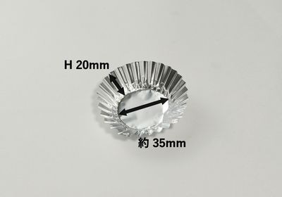 FMホイルケース　5号F 500枚パック 約35×20mm アルミカップ 定番 映える 惣菜/菓子/香の物