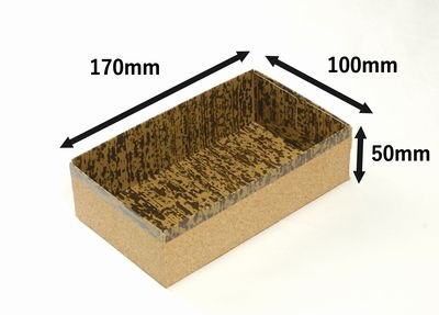 コルク ハイブリッド容器 CMH-7H 20個パック 印象的 精肉 ギフト 菓子