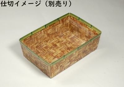 竹皮紙BOX｜弁当・惣菜向け 売り場映え｜ (FA-410F透明高蓋付）PTAB-170H