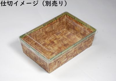 竹皮紙BOX｜弁当・惣菜向け 売り場映え｜ (FA-410F透明高蓋付）PTAB-170H