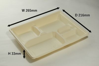 仕出し容器 Z-204 ふた付 50枚パック 265×216×33mm HIPS 仕切り豊富 弁当/会席