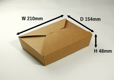 クラフトBOX KB-2 中央開き  25枚パック おしゃれ  菓子 雑貨