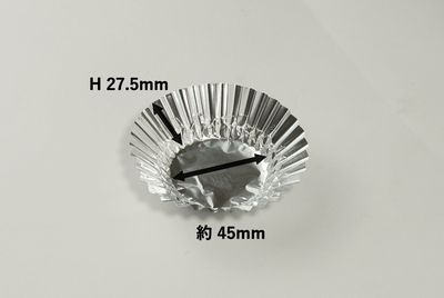 FMホイルケース　7号F 500枚パック 約45×27.5mm アルミカップ 定番 映える 惣菜/菓子/香の物