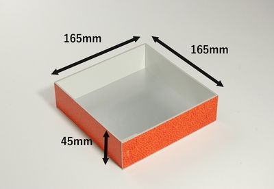 紙折箱 赤飯5号 HB-5 20個パック 弁当 おこわ お菓子