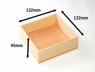 吉野杉 木箱 KB-435 存在感 寿司 会席 お土産