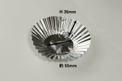 FMホイルケース　10号F 500枚パック 約55×36mm アルミカップ 定番 映える 惣菜/菓子/香の物