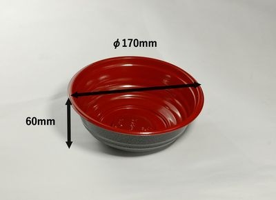弁当容器 BF-362 錦 ふた付 50枚パック 170×60mm BF レンジ対応 丼もの/麺類