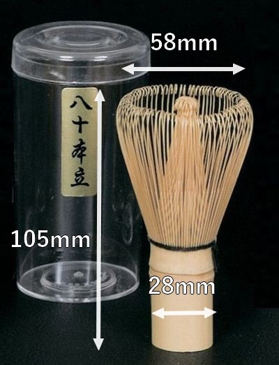 茶せん 80本立 39610B インバウンド お茶 体験