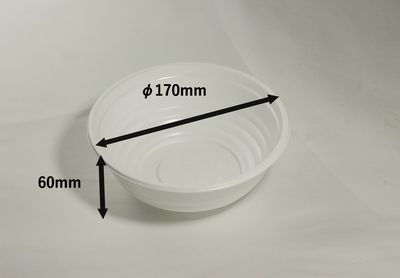 弁当容器 BF-362 ホワイト ふた付 50枚パック 170×60mm BF レンジ対応 丼もの/麺類