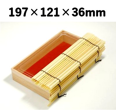 プラスダレ容器 PSY-197B/W  ふた付 清涼感 惣菜 寿司 弁当