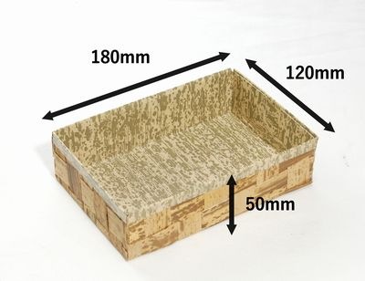 在庫限り！ハイブリッドBOX TXHB-6H-A　透明平ふた付 （紙明るいタイプ）　