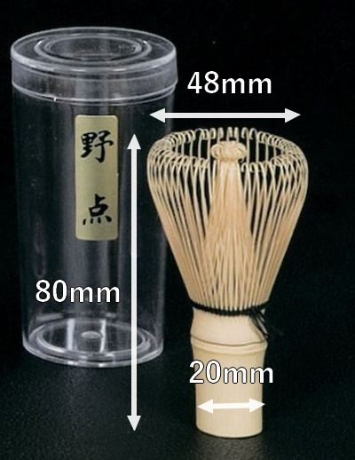 ミニ茶せん 39616 インバウンド お茶 体験