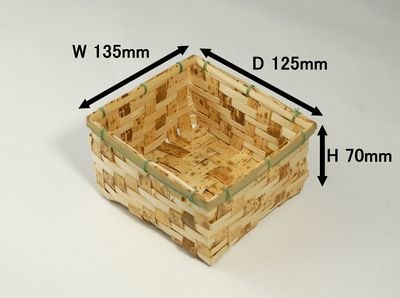 竹皮容器 TOY-2H　【アウトレット】*発送までに数日かかります