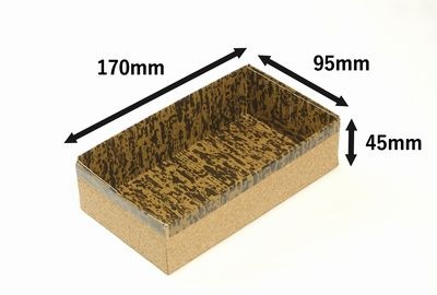 馬刺し ギフト (CMH-8H)