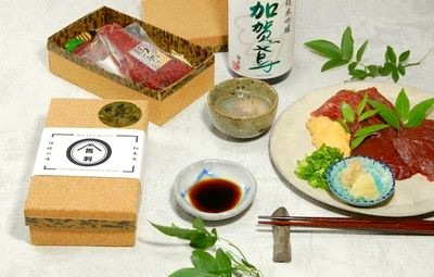 馬刺し ギフト (CMH-8H)