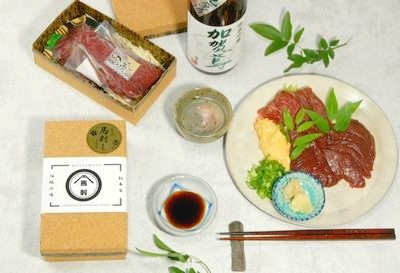 馬刺し ギフト (CMH-8H)