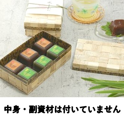 水ようかん (WAY-7H)