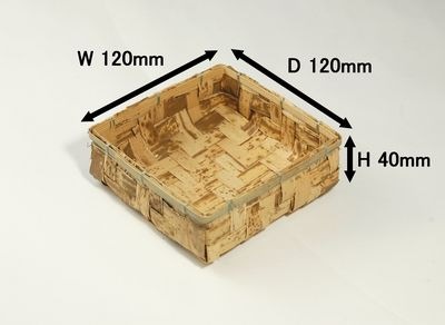 竹皮容器 TKY-4H　10個入　【アウトレット】 *発送までに数日かかります
