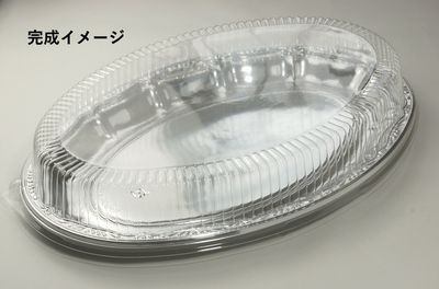 オードブル DXプラッター 470B 本体 20枚パック 470×330×28mm HIPS ケータリング/盛り合わせ