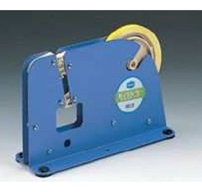 パックシーリングテープ用 シーラー機 NO.20 青