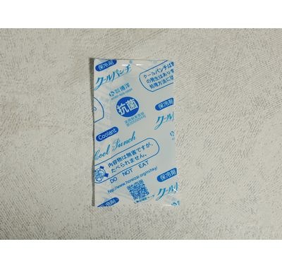 保冷剤 クールパンチP-20  1袋30個入  50×90mm 保冷 長時間キープ 映える 洋菓子/土産/弁当