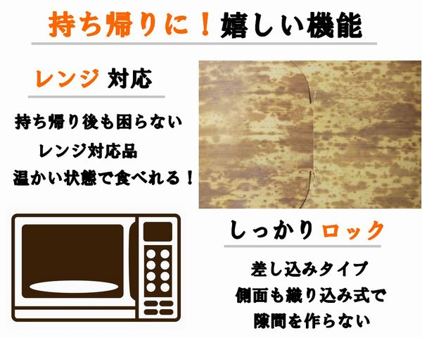 つつみ 竹皮柄 PPL-1 50枚パック レンジ対応 弁当 お菓子 寿司