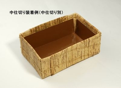 竹皮容器 TYO-12K　10個セット　アウトレット *発送までに数日かかります