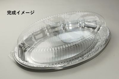 オードブル DXプラッター390B 防曇蓋 20枚パック 390×275×62mm OPS ケータリング/盛り合わせ