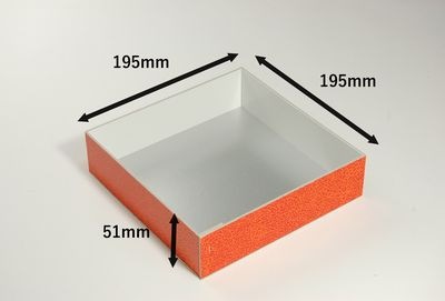 紙折箱 赤飯8号 HB-8 120個パック 弁当 おこわ お菓子