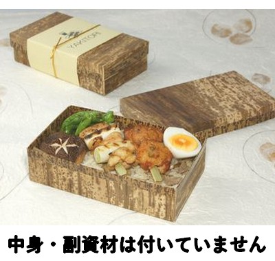 焼き鳥丼 (MXH-7H)