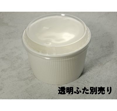 Ǯƴ SMP-900E-2 ̵ 480ѥå ΤΤ Ǯ ۻ Ч ں