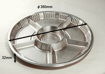 オードブル Z-67 デラックスセット ふた付 10枚パック φ380×32mm BFO ケータリング/盛り合わせ