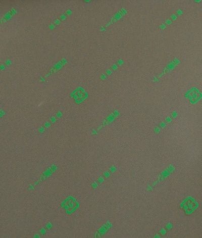 抗菌シート 250×230　500枚パック　銀イオン 抗菌 鮮度保持