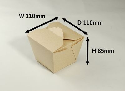 クラフトBOX PCF-50 中央開き  60枚パック おしゃれ 惣菜 ギフト 菓子