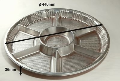 オードブル Z-68 デラックスセット ふた付 10枚パック φ440×36mm BFO ケータリング/盛り合わせ