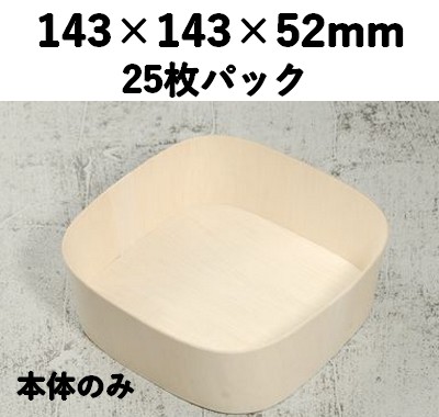 FLR-145B ʱ  åƴ 25ĥѥå Ǻ   ۻ