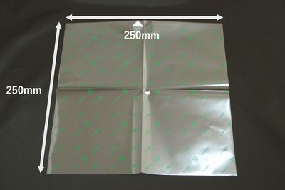 抗菌シート 250×250　500枚パック　銀イオン 抗菌 鮮度保持